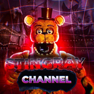 Stingray Channel
