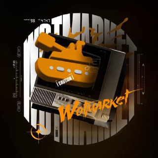 .WoTMarket - лучший магазин аккаунтов WoT