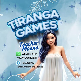 Teacher Maona