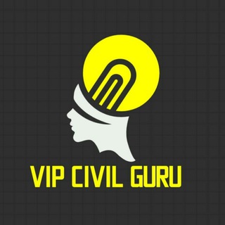 VIP CIVIL GURU