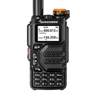 [EN] Quansheng UV-K5