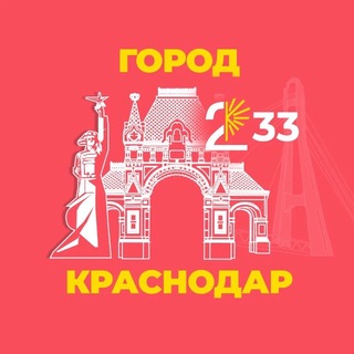 KRD.ru ✔