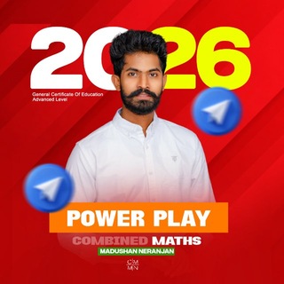POWER PLAY 2026 | MADUSHAN NERANJAN