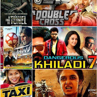 Wase tergum film