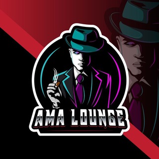 AMA Lounge