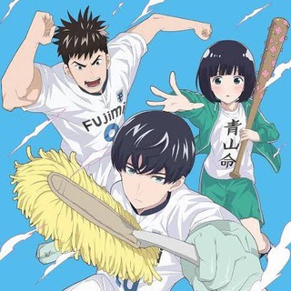 Clean Freak! Aoyama Kun