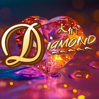 Diamond 💘 puchong jaya B2B Cim 💘