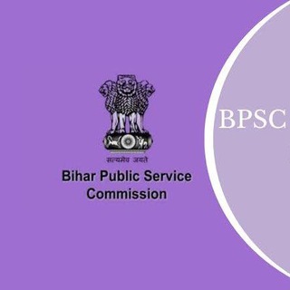 BPSC Content