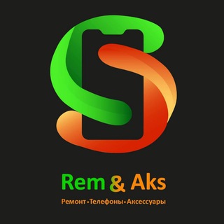Rem Aks
