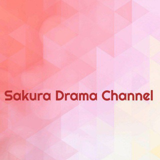 Sakura Drama Channel 4