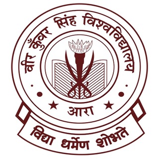 Veer Kunwar Singh University, Ara (Bihar)