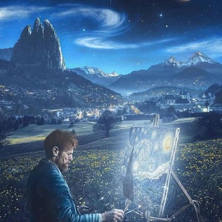 Artpack