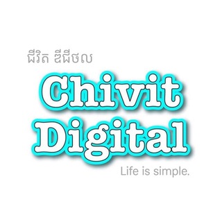 Chivit Digital
