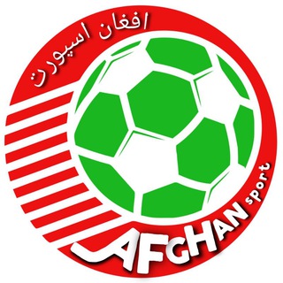 Afghan Sports افغان اسپورت