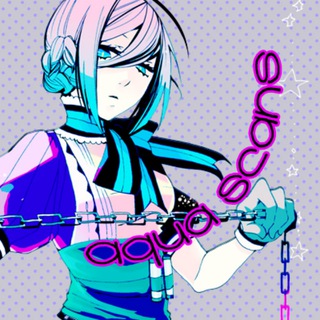 AQUA Scans