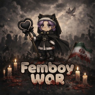 femboy war