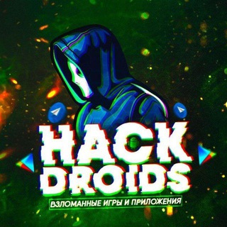 Приложения и игры