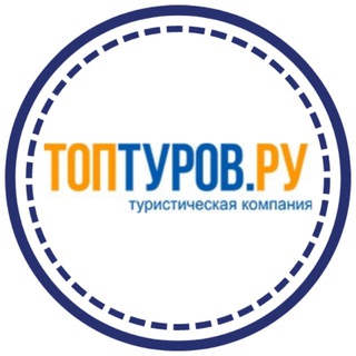 Топтуров