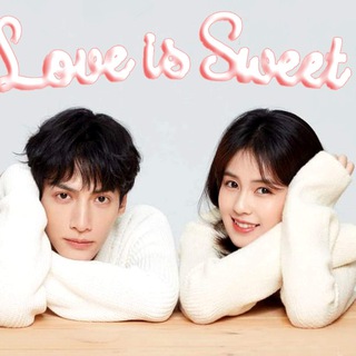 LOVE IS SWEET