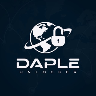 DAPLE UNLOCK