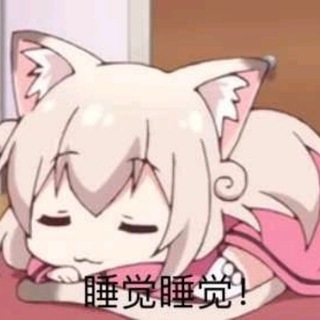 基佬中心导航