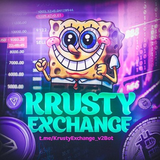 🫧Krusty • EXCHANGE v2