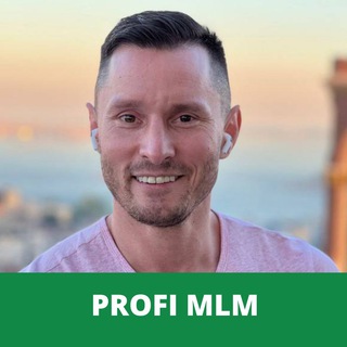 Профи MLM | Станислав Санников