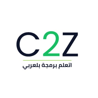 Code2Z