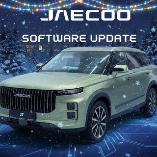 Обновление ПО ГУ Jaecoo J7
