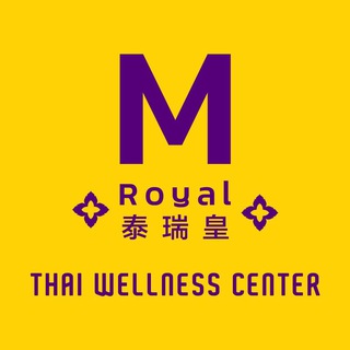 M Royal Thai Wellness (SS15)
