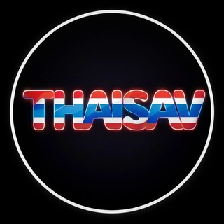 THAISAV .COM