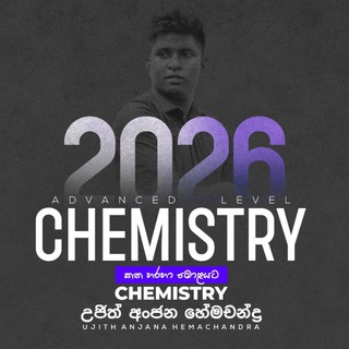 2026 Chemistry Theory-Ujith Sir