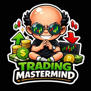 Trading Mastermind