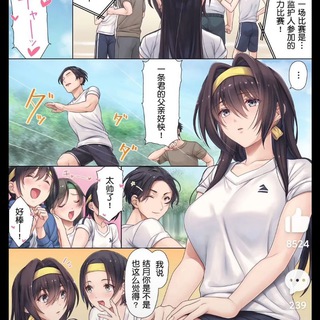 ACGBUSTER官方频道