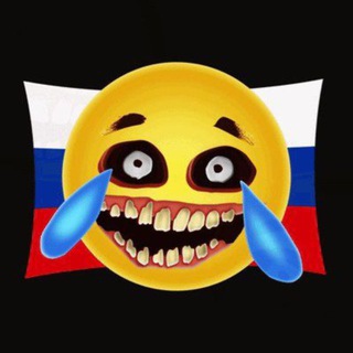 R.E.P.O. RU