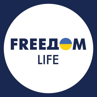 FREEДОМ. LIFE