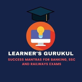 LEARNER’S GURUKUL