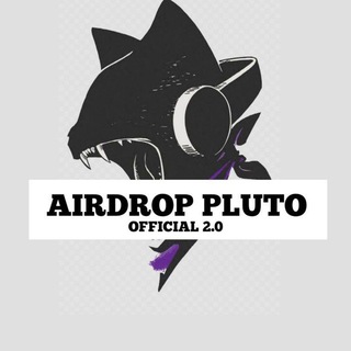 AIRDROP PLUTO®™