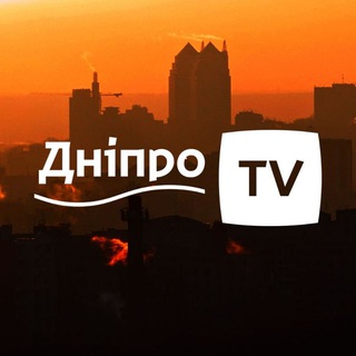 Дніпро TV | Новини | Україна