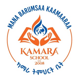 Kamara School (Official)