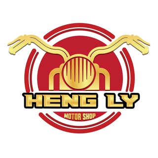 ហាងលក់ម៉ូតូ ហេងលី - Heng Ly Motor Shop