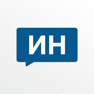 Ивановские новости ✔