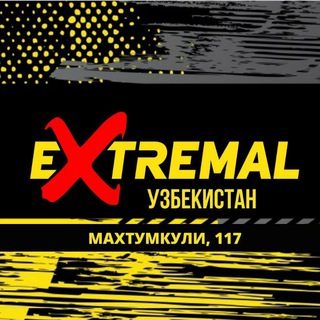 Extremal.Uz