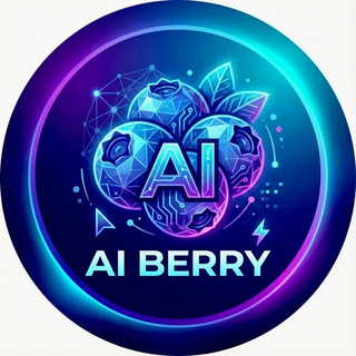 🫐 AI BERRY — карточки для Wildberries и Ozon за 5 секунд