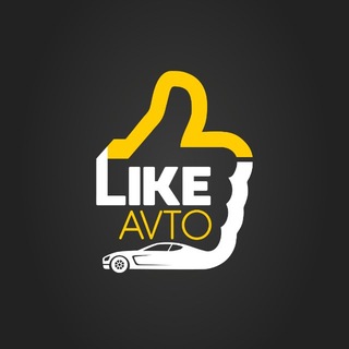 LikeAvto - Авто из Китая, Кореи, Японии