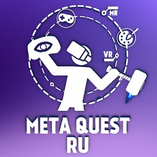 Meta Quest RU