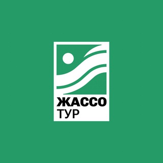 Туроператор "Жассо тур": Хайнань, Китай, Корея, Монголия, Бурятия, Байкал