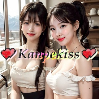 Kanpekiss_Art_Public_Info
