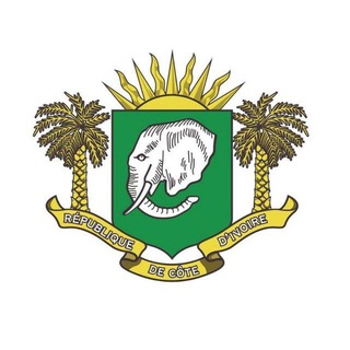 Gouvernement de Côte d’Ivoire 🇨🇮 ✔
