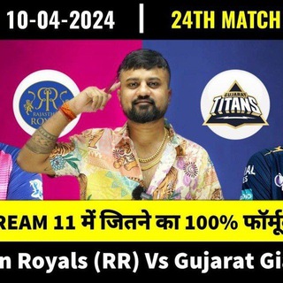 Betting Guruji Aryan™